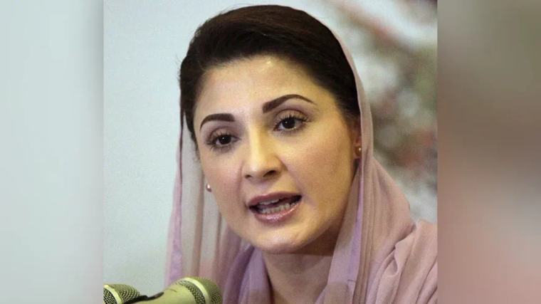 Maryam Nawaz Says Punjab Faces Greater Terror Threat From Neighboring Provinces Than Foreign Borders